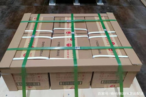 阜阳航空运输酒水【机场货运当天